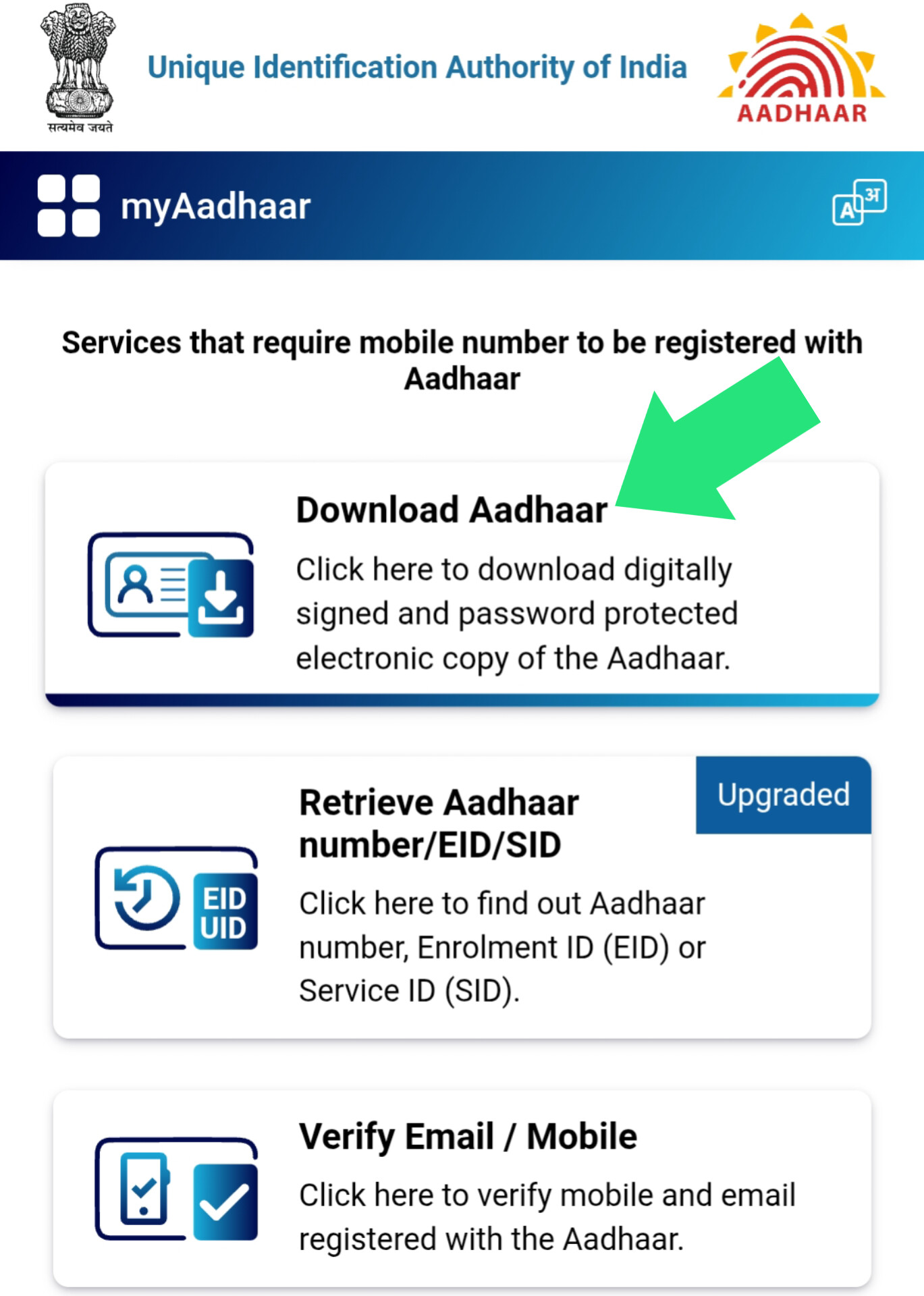 Official myAadhaar portal homepage