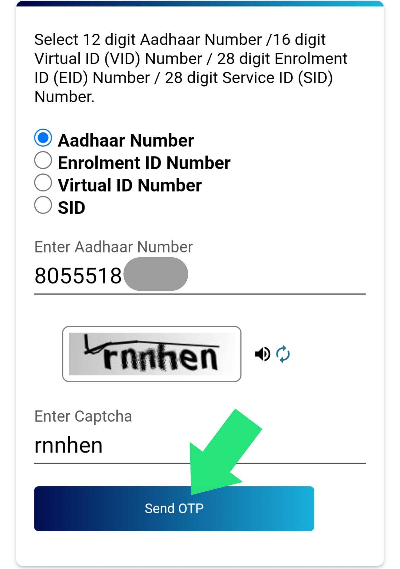 Click Send OTP button